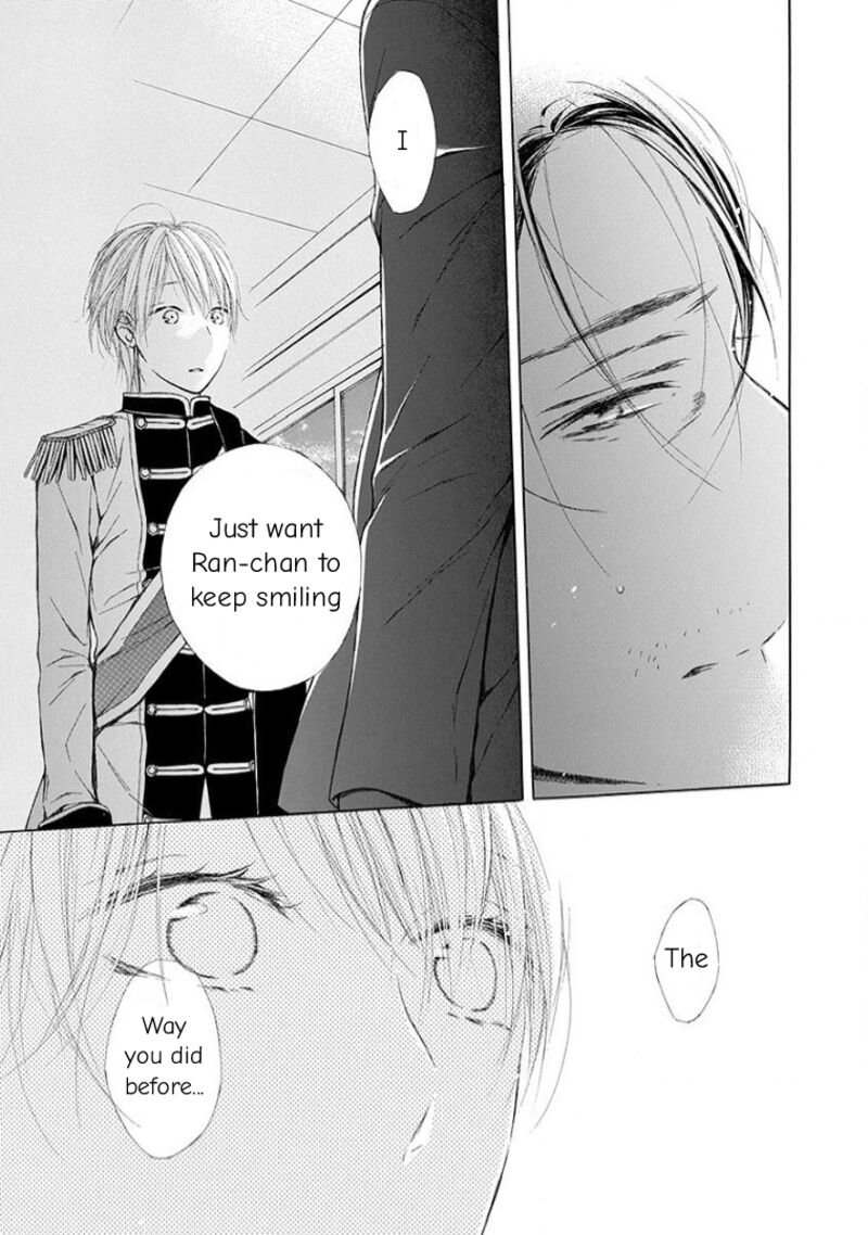 Ojikoi 13 3