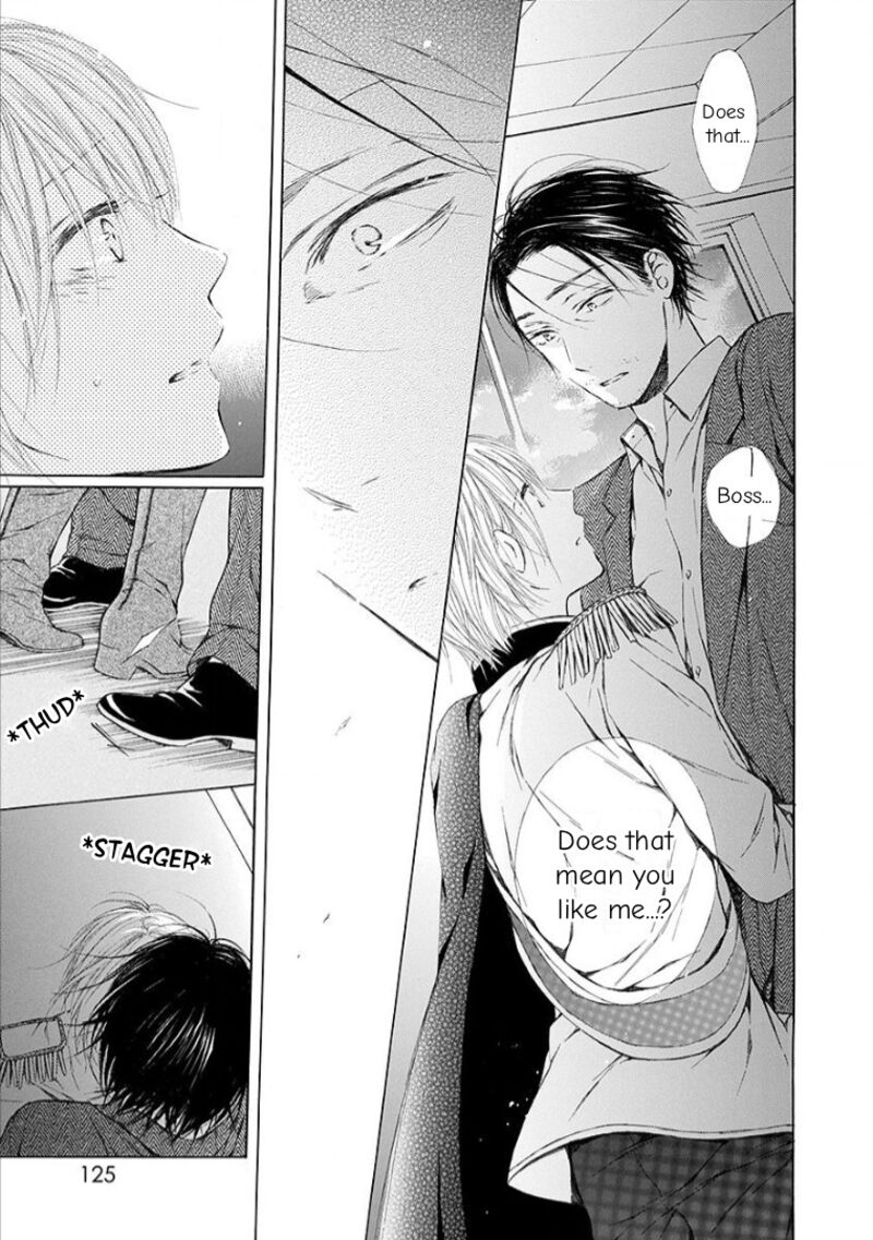 Ojikoi 13 7
