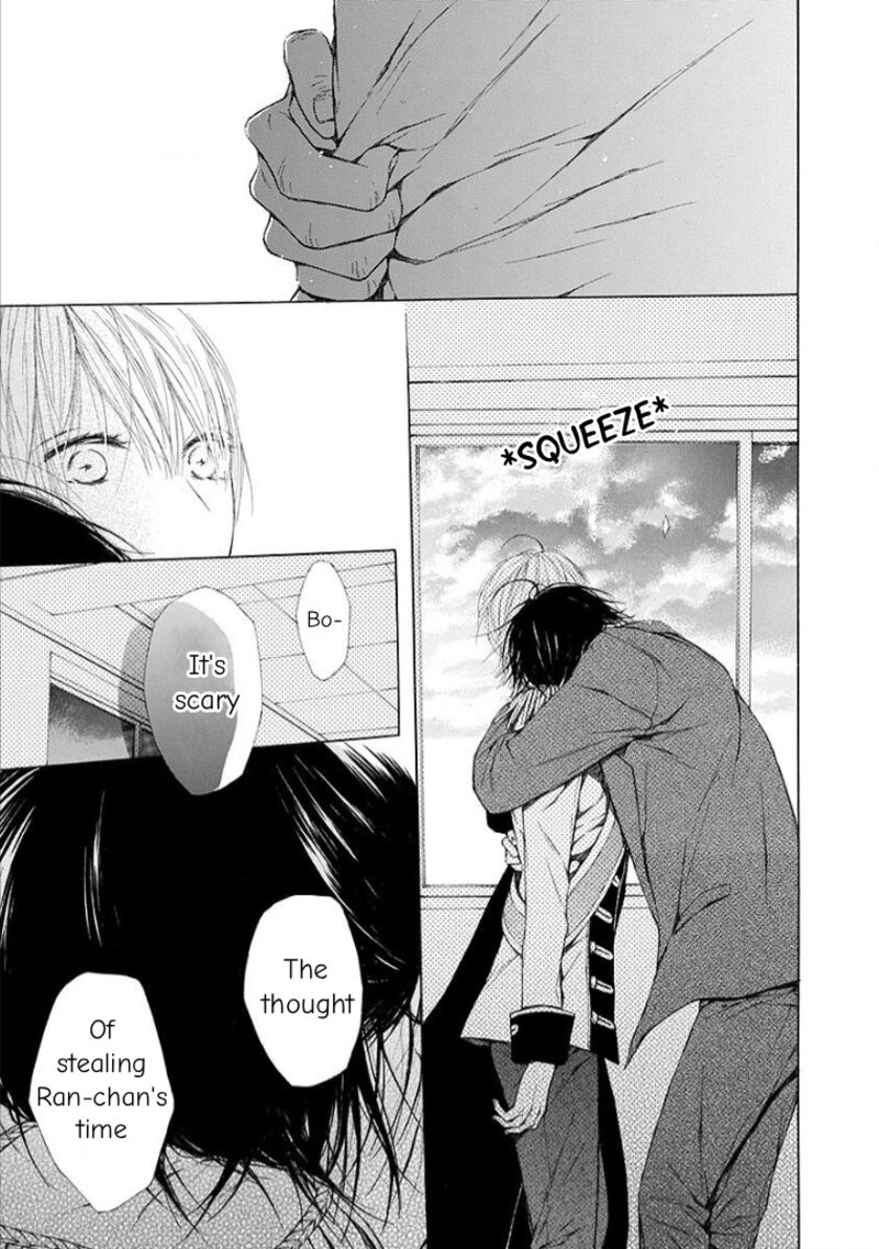 Ojikoi 13 9