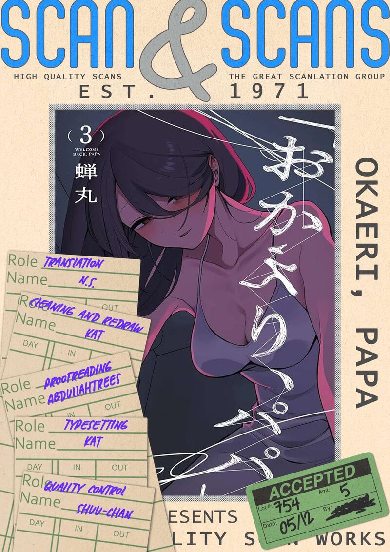 Okaeri Papa 27e 1