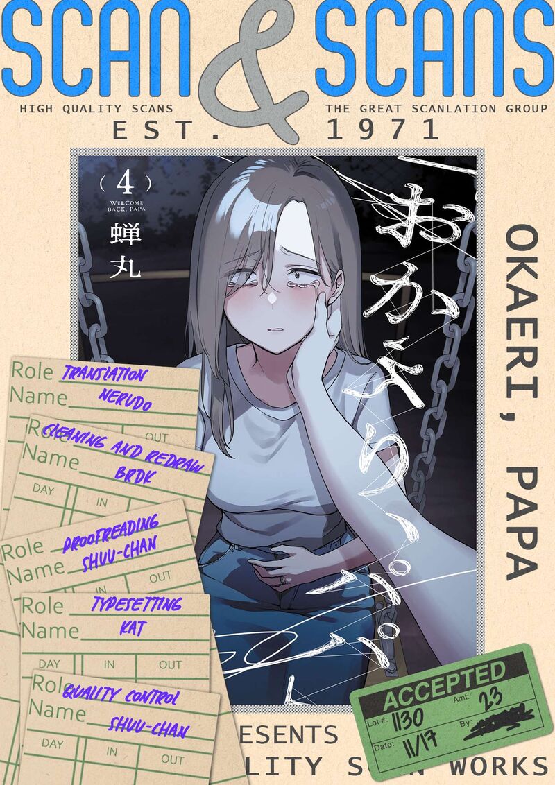 Okaeri Papa 33 1