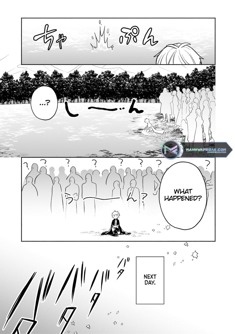 Okiraku Ryoushu No TanoshII Ryouchi Bouei Seisan Kei Majutsu De Na Mo Na Kimura Wo Saikyou No Jousai Toshi Ni 15a 9