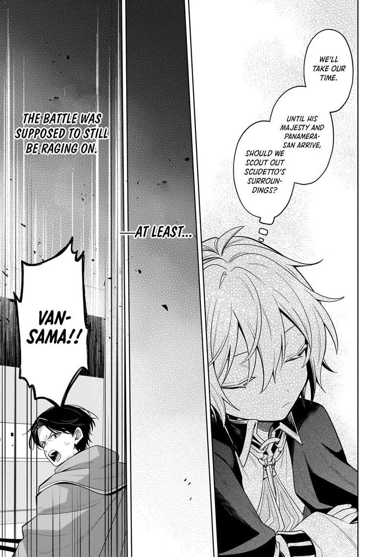 Okiraku Ryoushu No TanoshII Ryouchi Bouei Seisan Kei Majutsu De Na Mo Na Kimura Wo Saikyou No Jousai Toshi Ni 36c 12