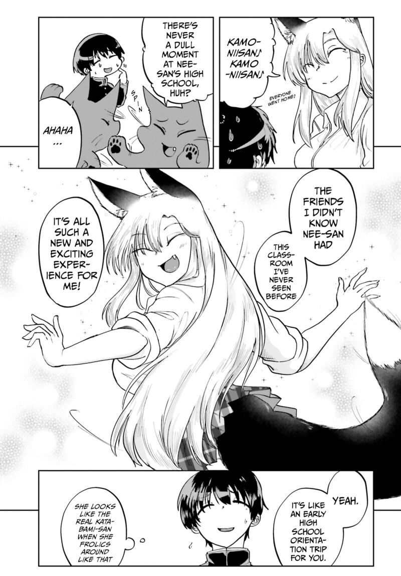 Okitsune Gal Katabami San 11 5