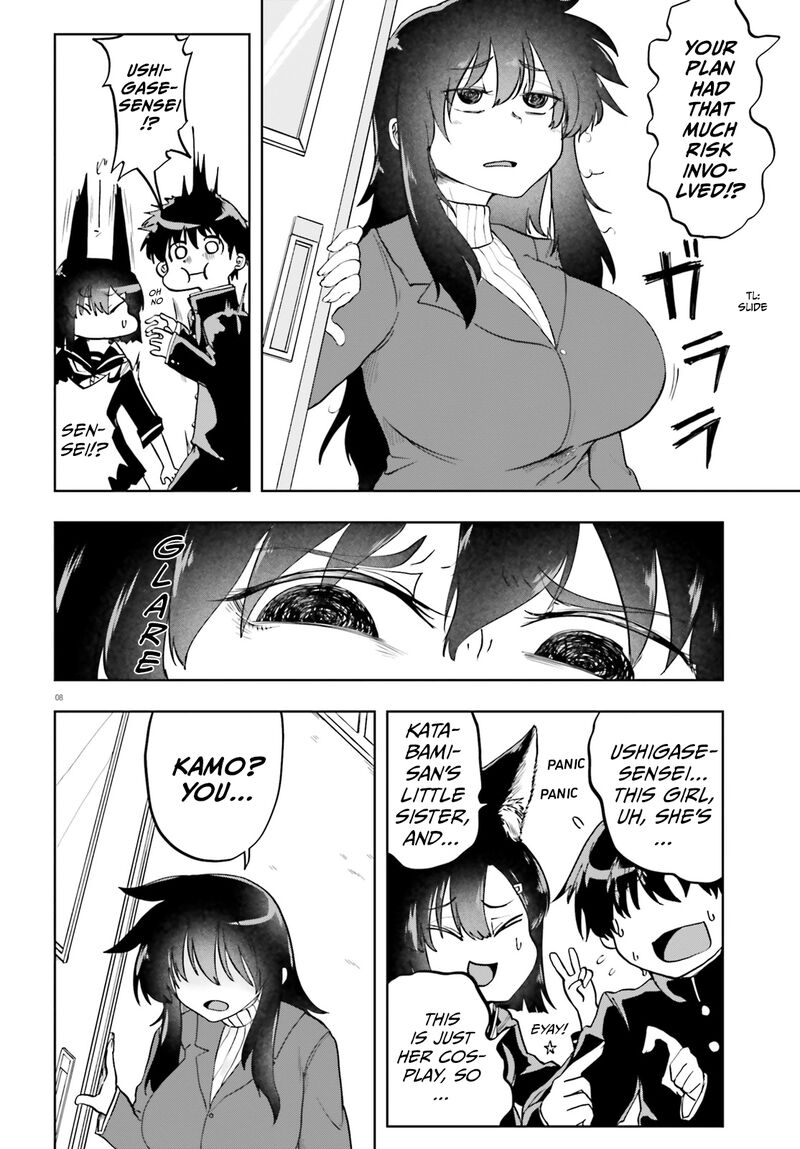 Okitsune Gal Katabami San 11 8