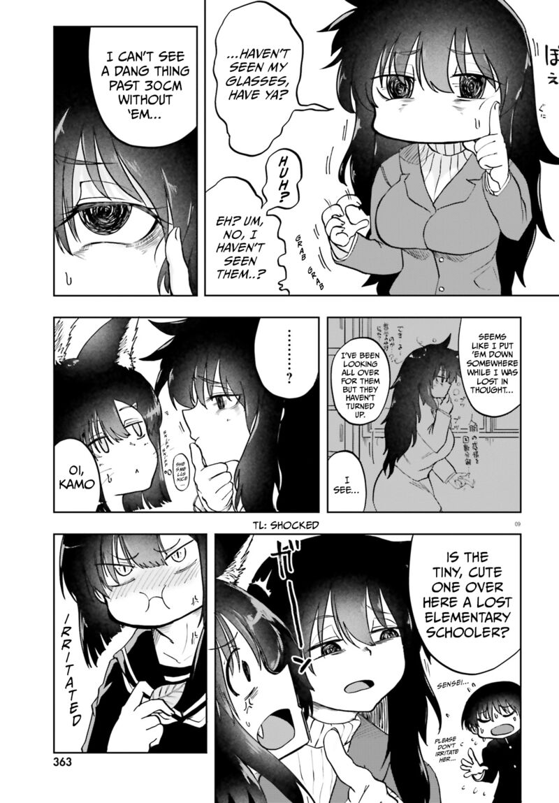 Okitsune Gal Katabami San 11 9