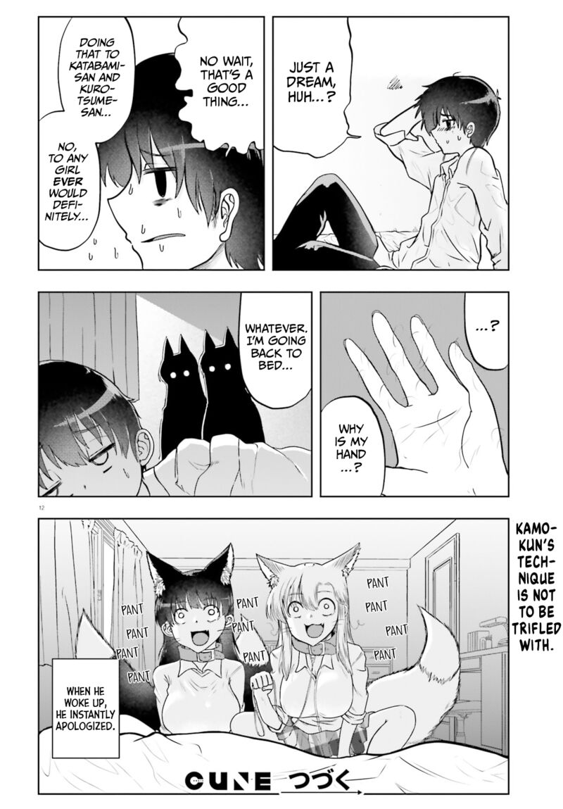 Okitsune Gal Katabami San 17 12