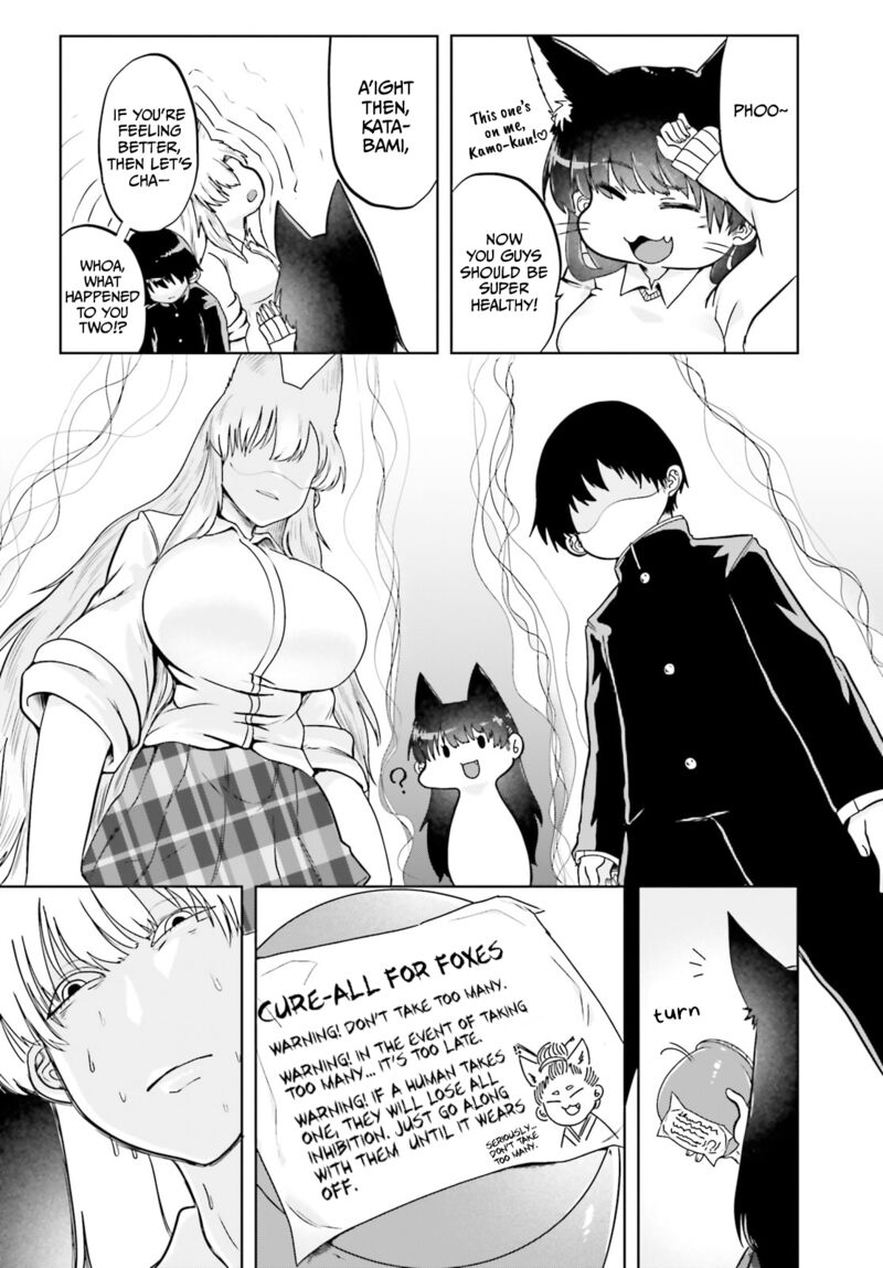 Okitsune Gal Katabami San 17 6