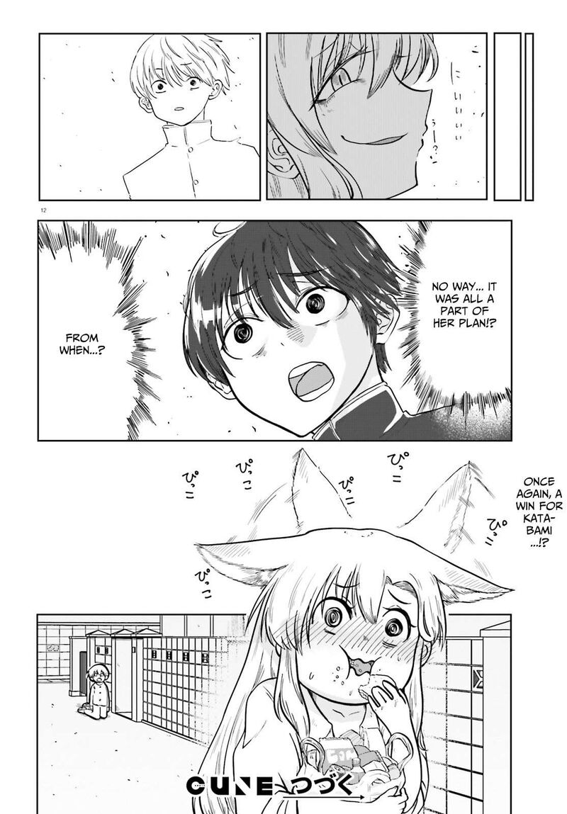 Okitsune Gal Katabami San 3 12