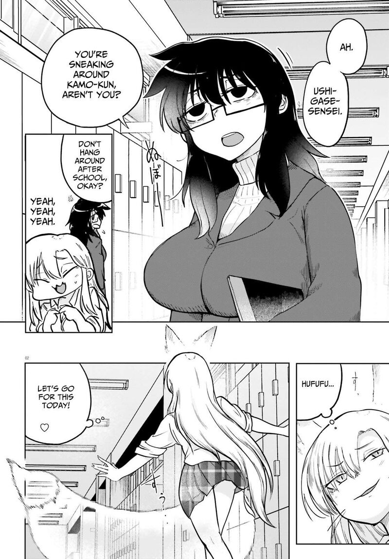 Okitsune Gal Katabami San 3 2