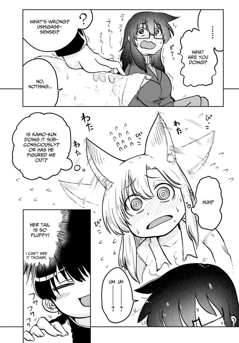 Okitsune Gal Katabami San 3 7
