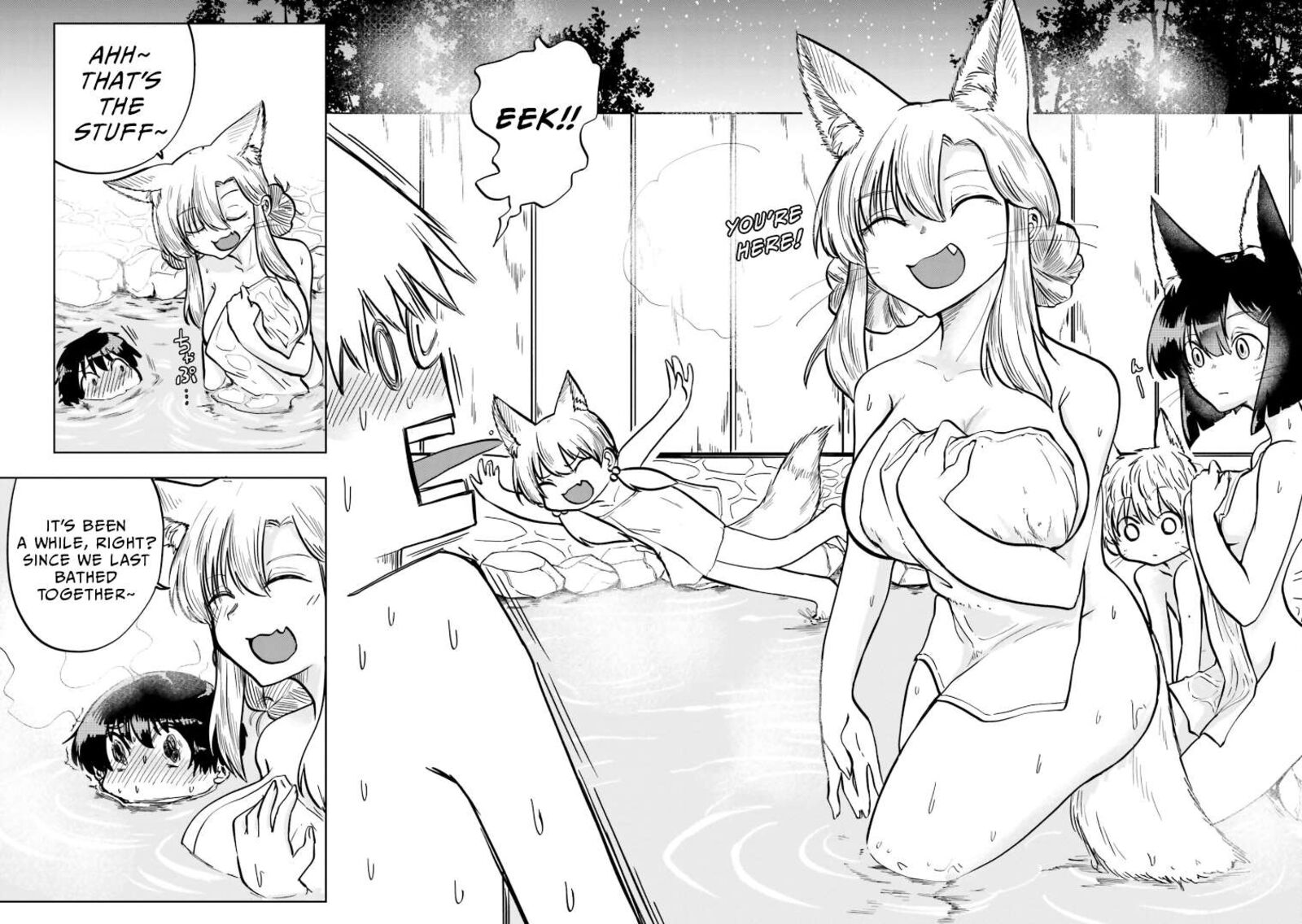 Okitsune Gal Katabami San 8 8