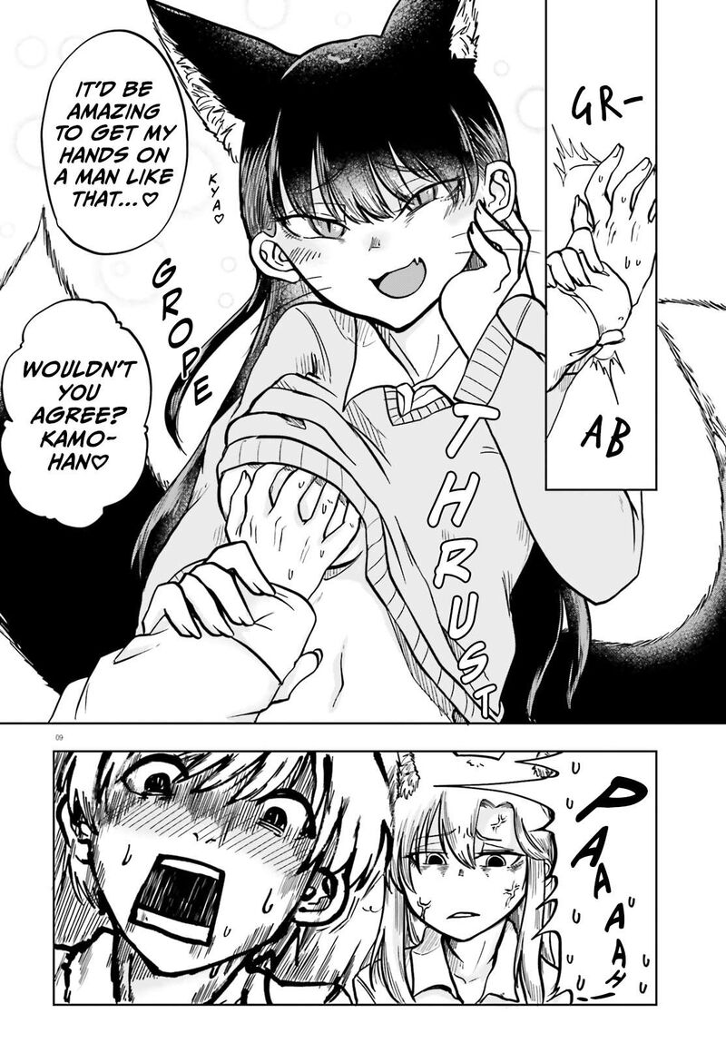 Okitsune Gal Katabami San 9 8