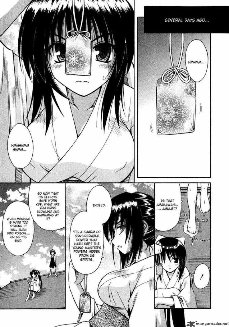 Omamori Himari 10 3