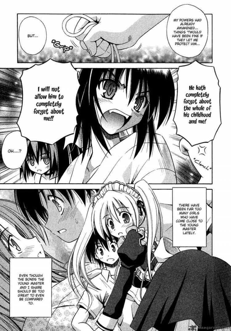 Omamori Himari 10 5