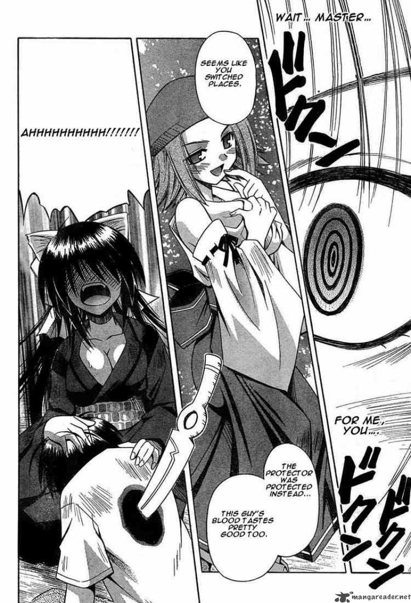 Omamori Himari 12 18