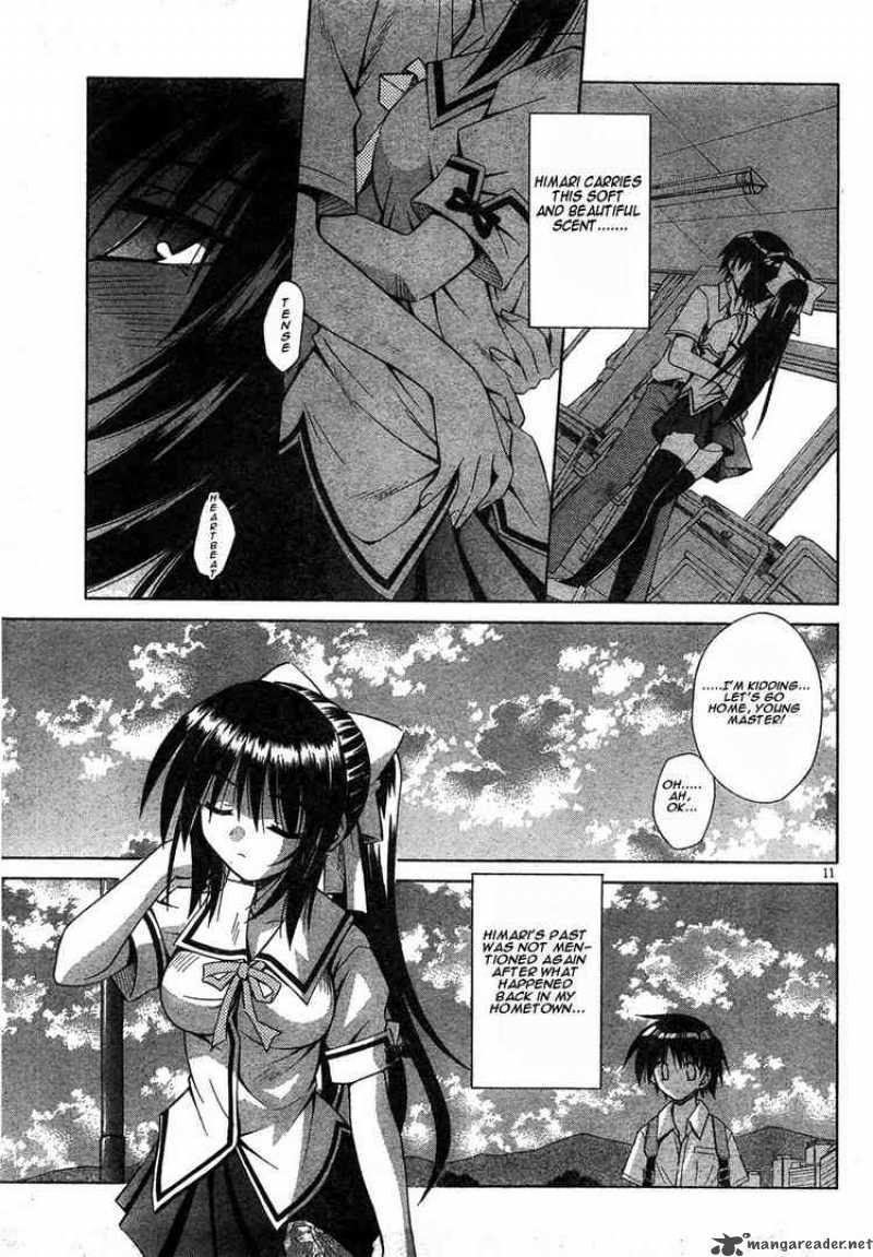 Omamori Himari 15 11