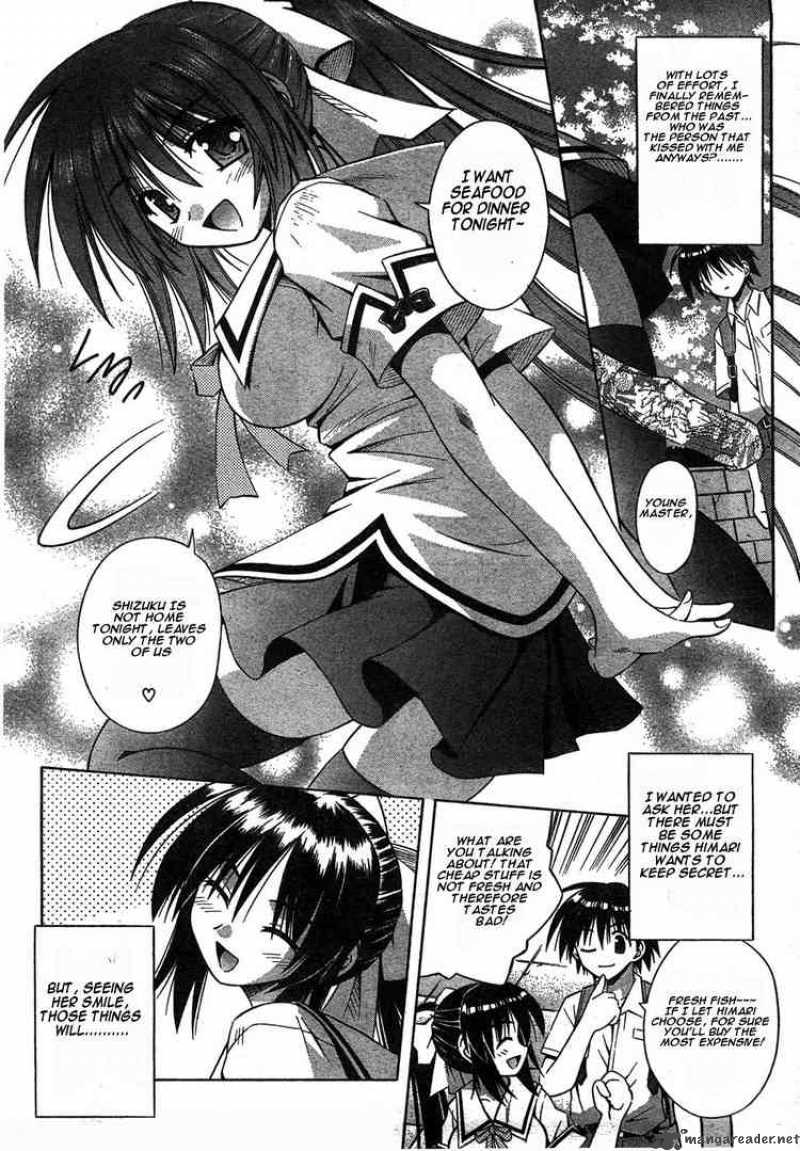 Omamori Himari 15 12