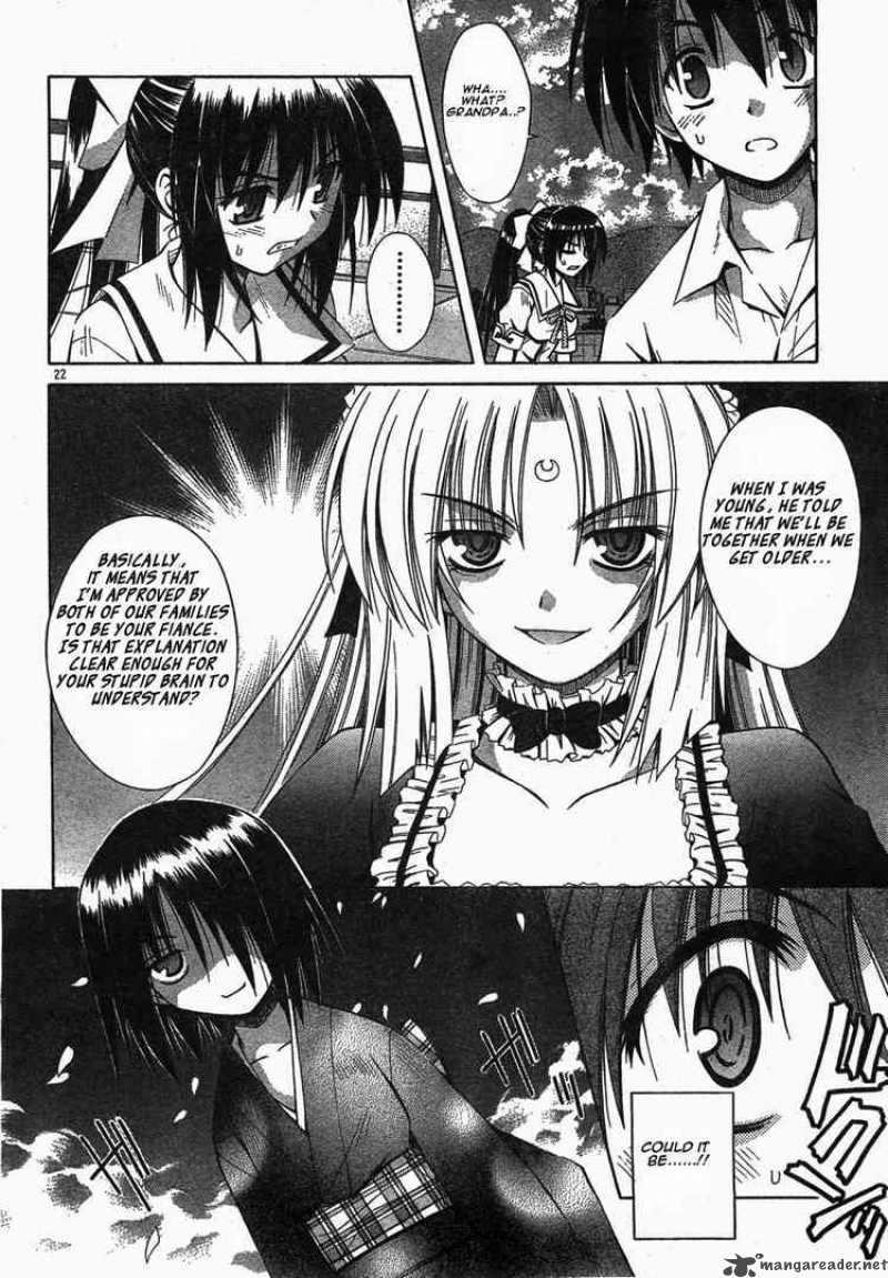 Omamori Himari 15 22