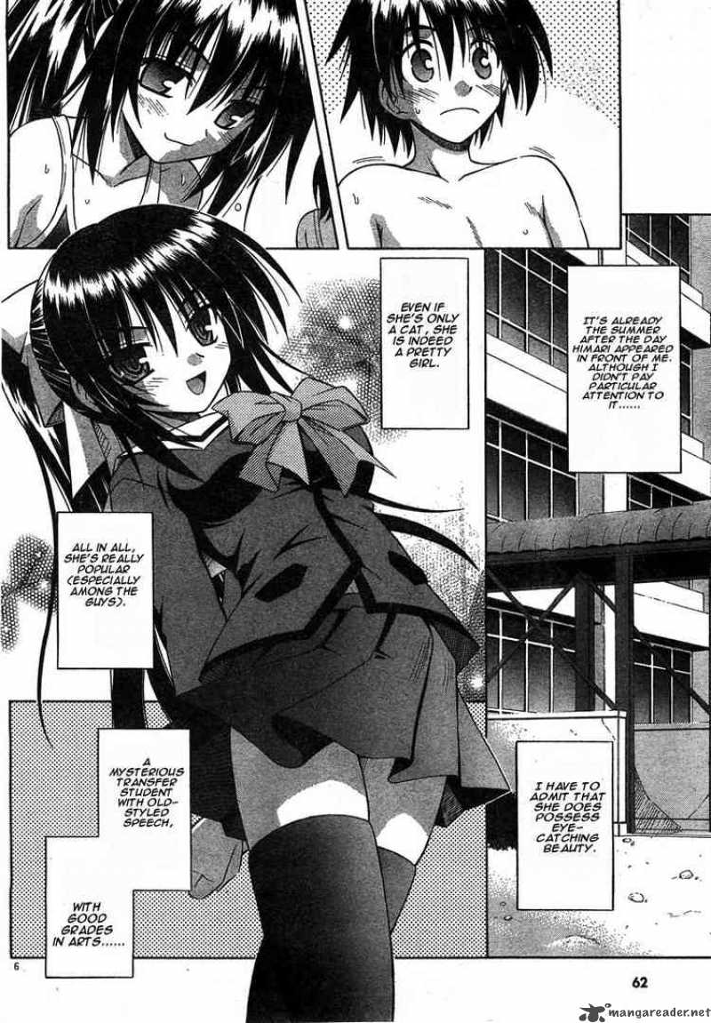 Omamori Himari 15 6