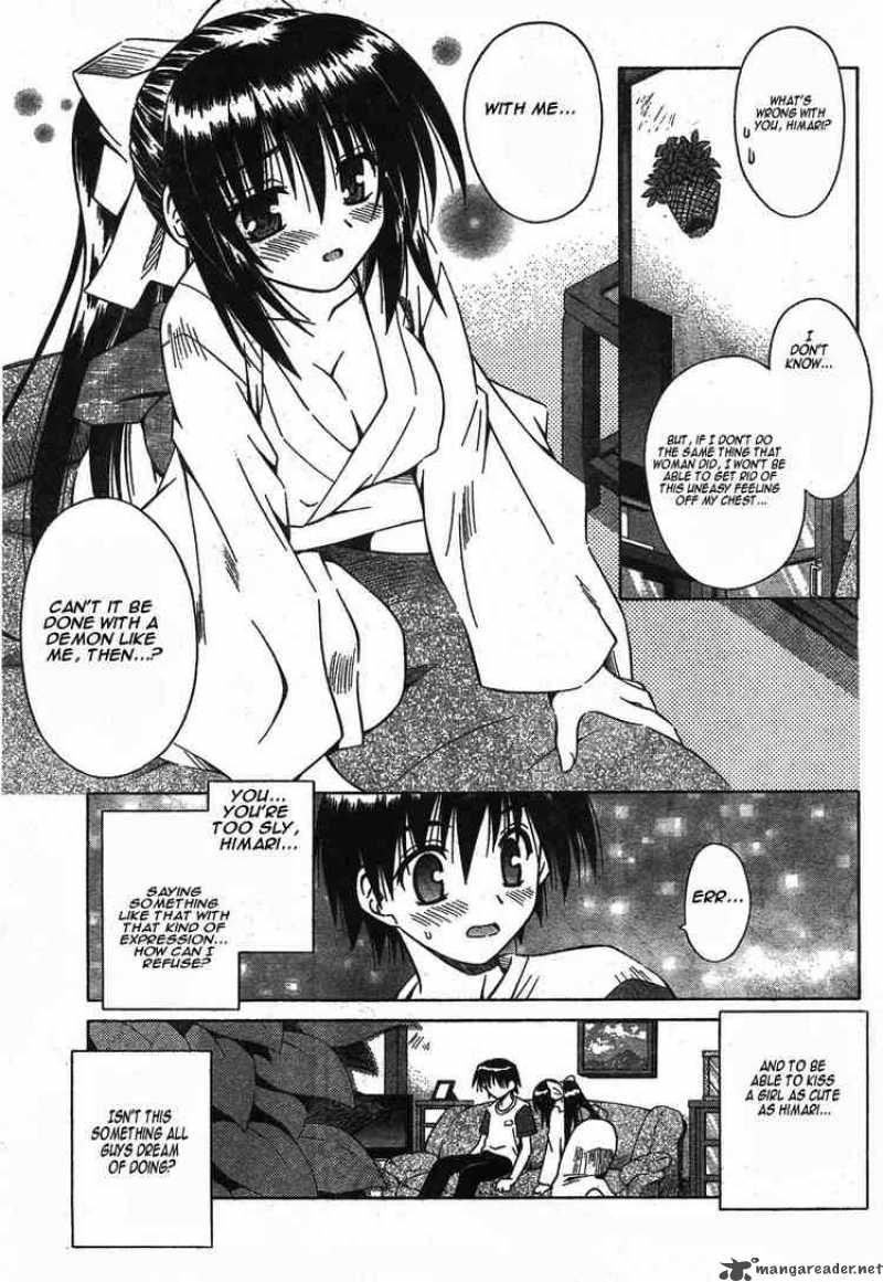 Omamori Himari 16 21