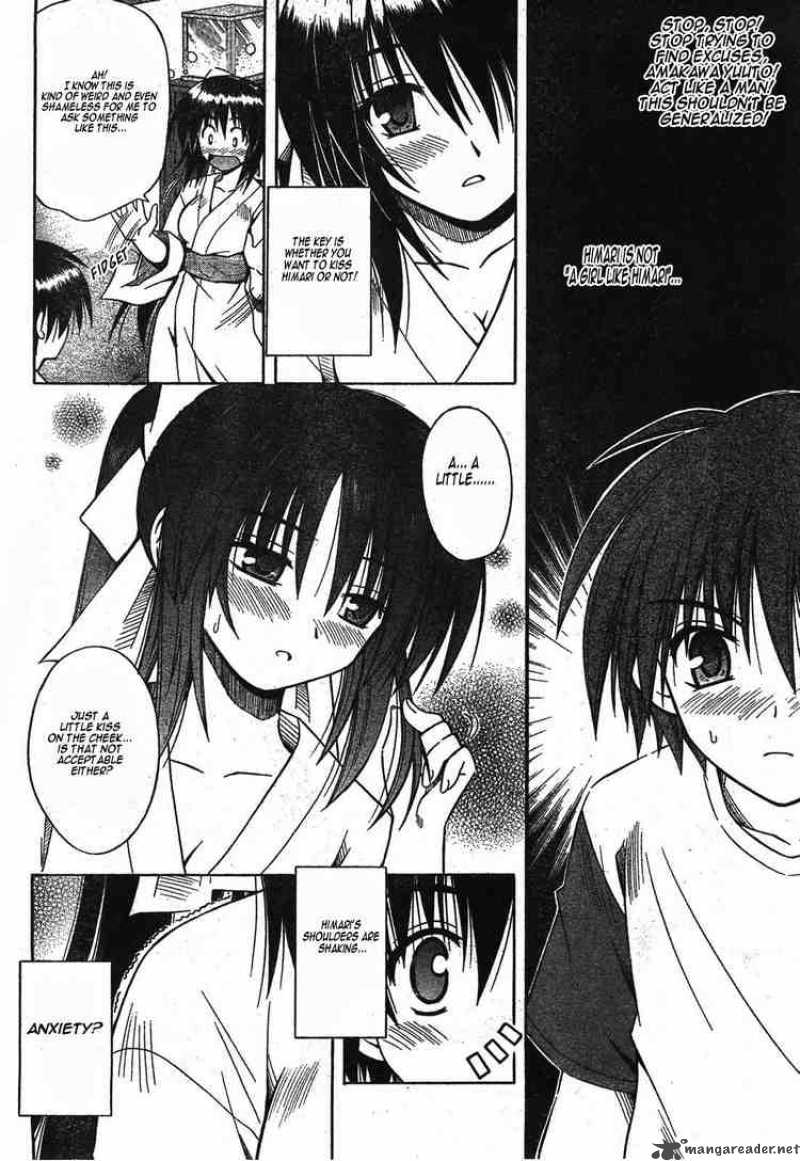 Omamori Himari 16 22