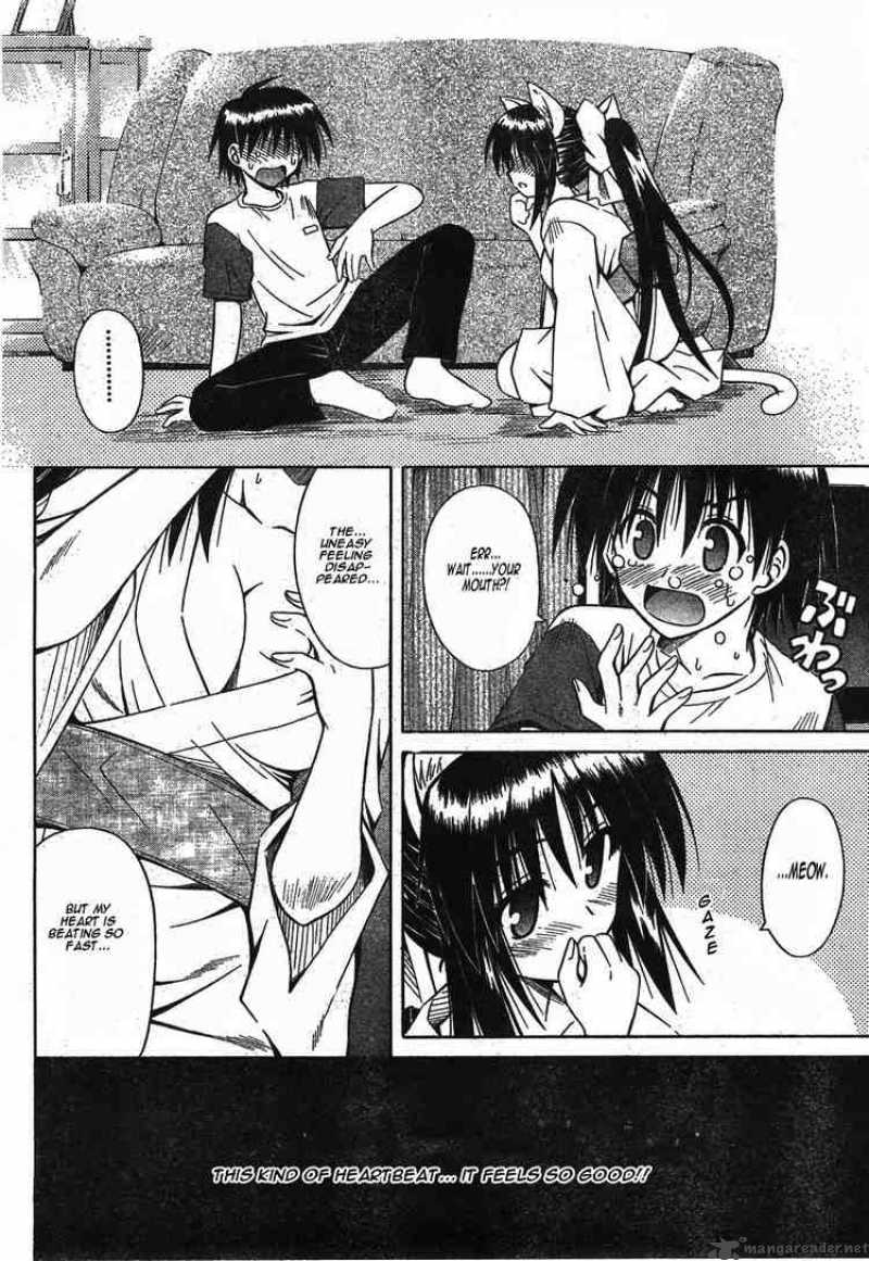 Omamori Himari 16 26