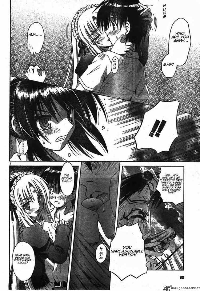 Omamori Himari 16 4