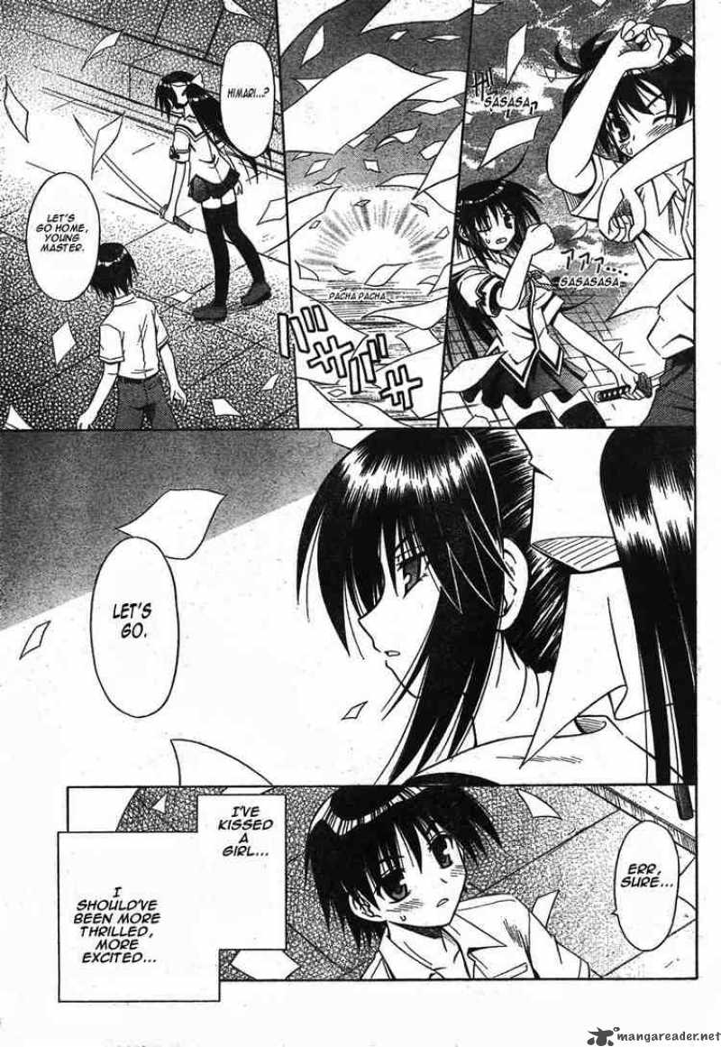 Omamori Himari 16 7