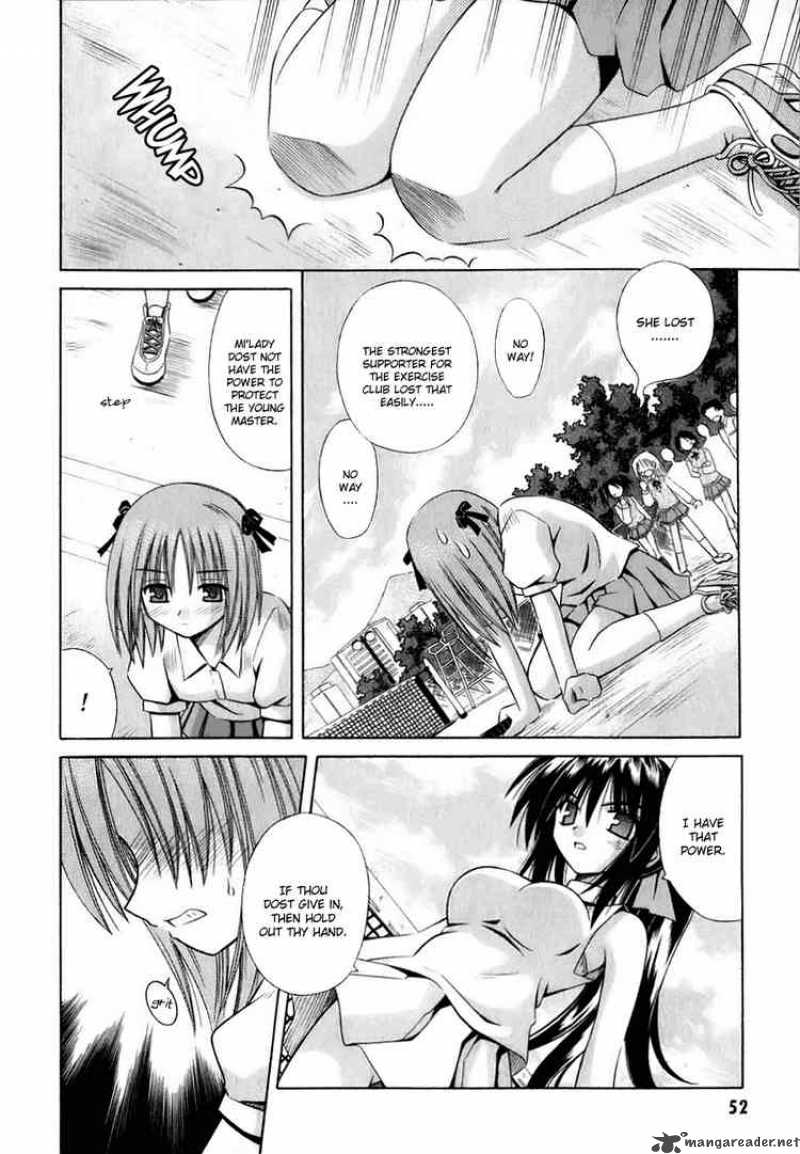 Omamori Himari 2 18