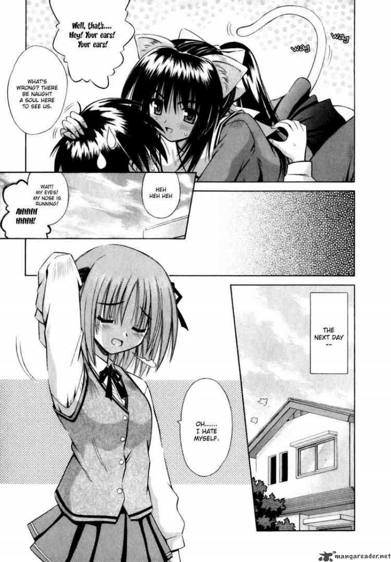 Omamori Himari 2 26