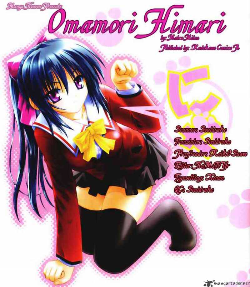 Omamori Himari 2 28