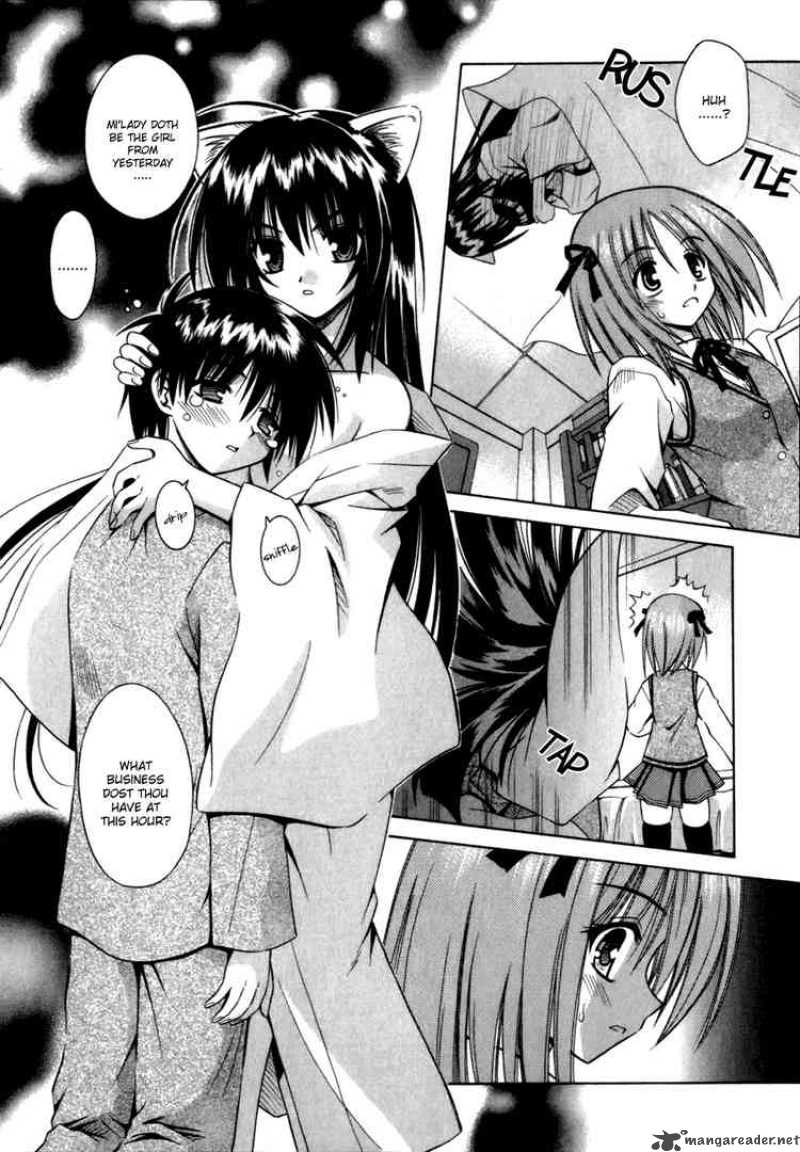 Omamori Himari 2 4