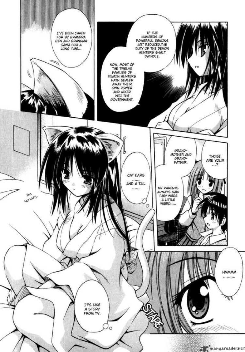 Omamori Himari 2 8