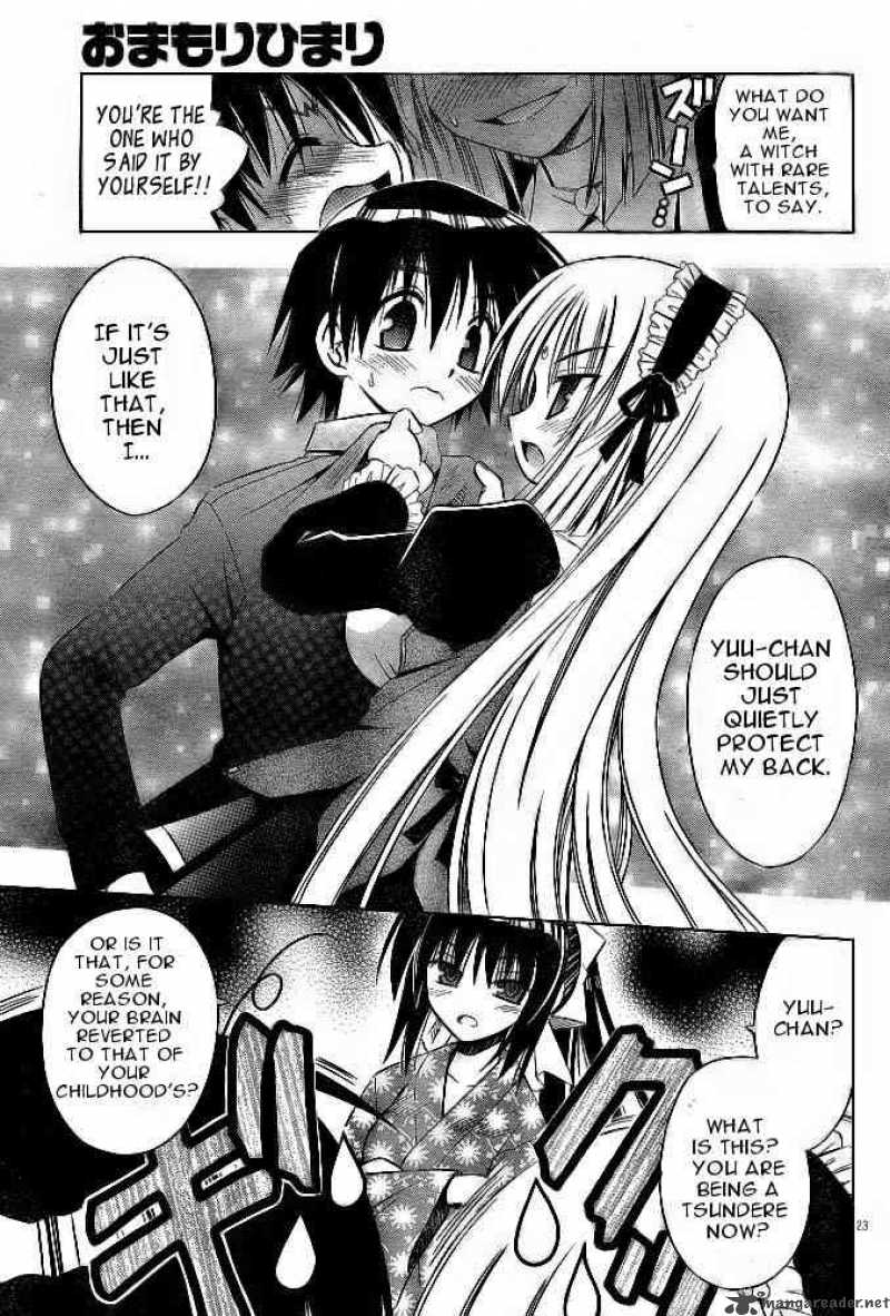 Omamori Himari 21 23