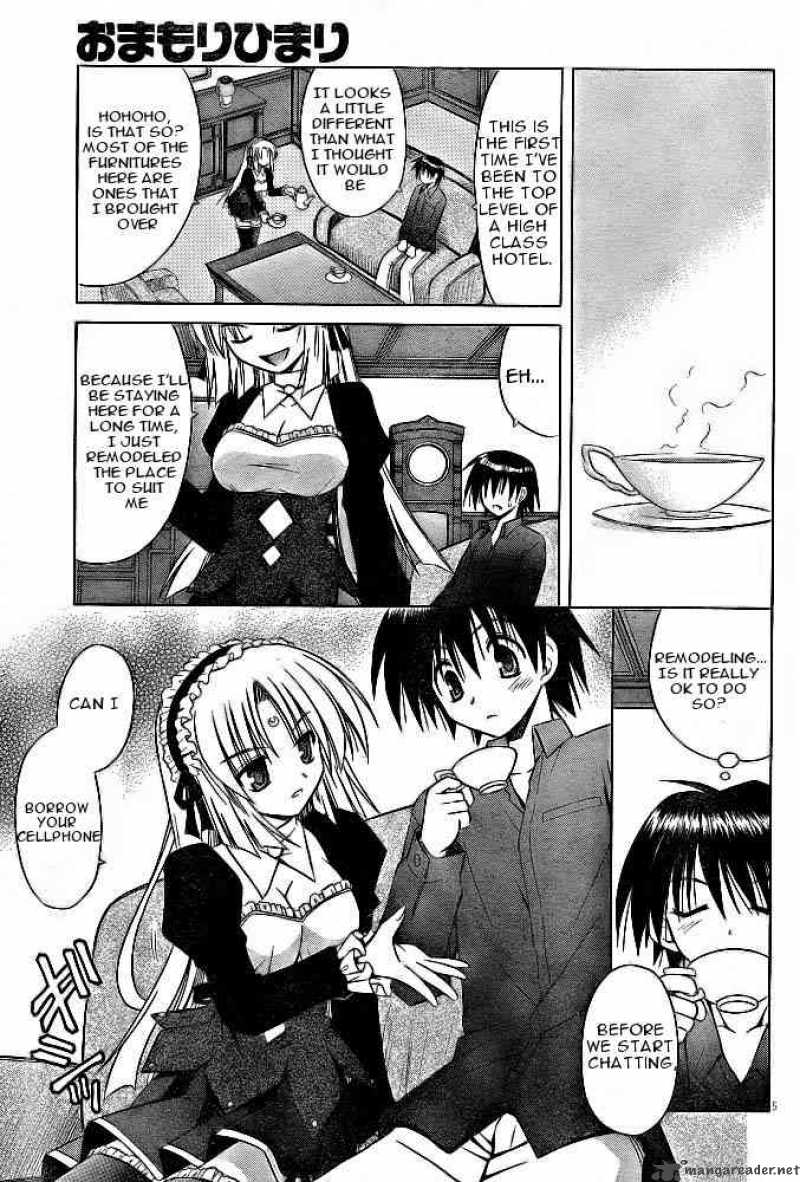 Omamori Himari 21 6