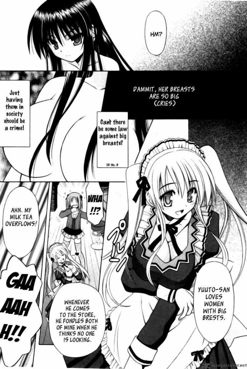 Omamori Himari 23 13