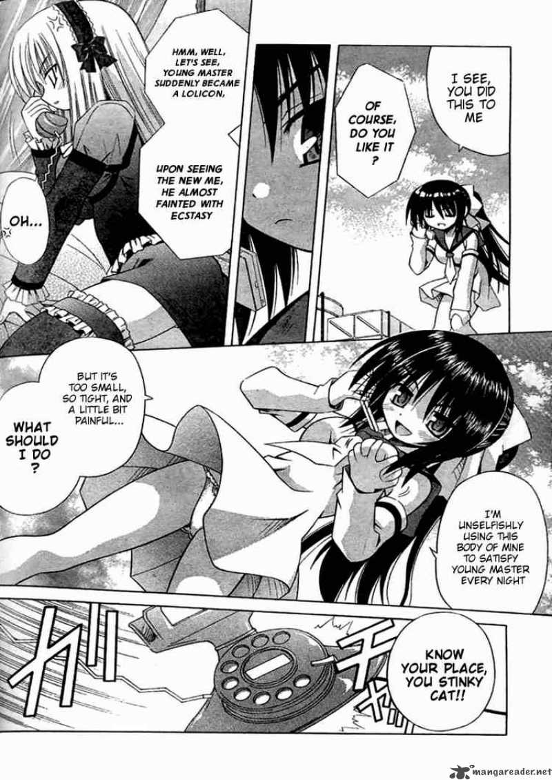 Omamori Himari 25 10