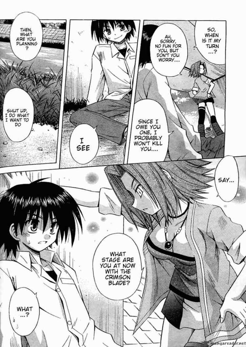 Omamori Himari 25 14