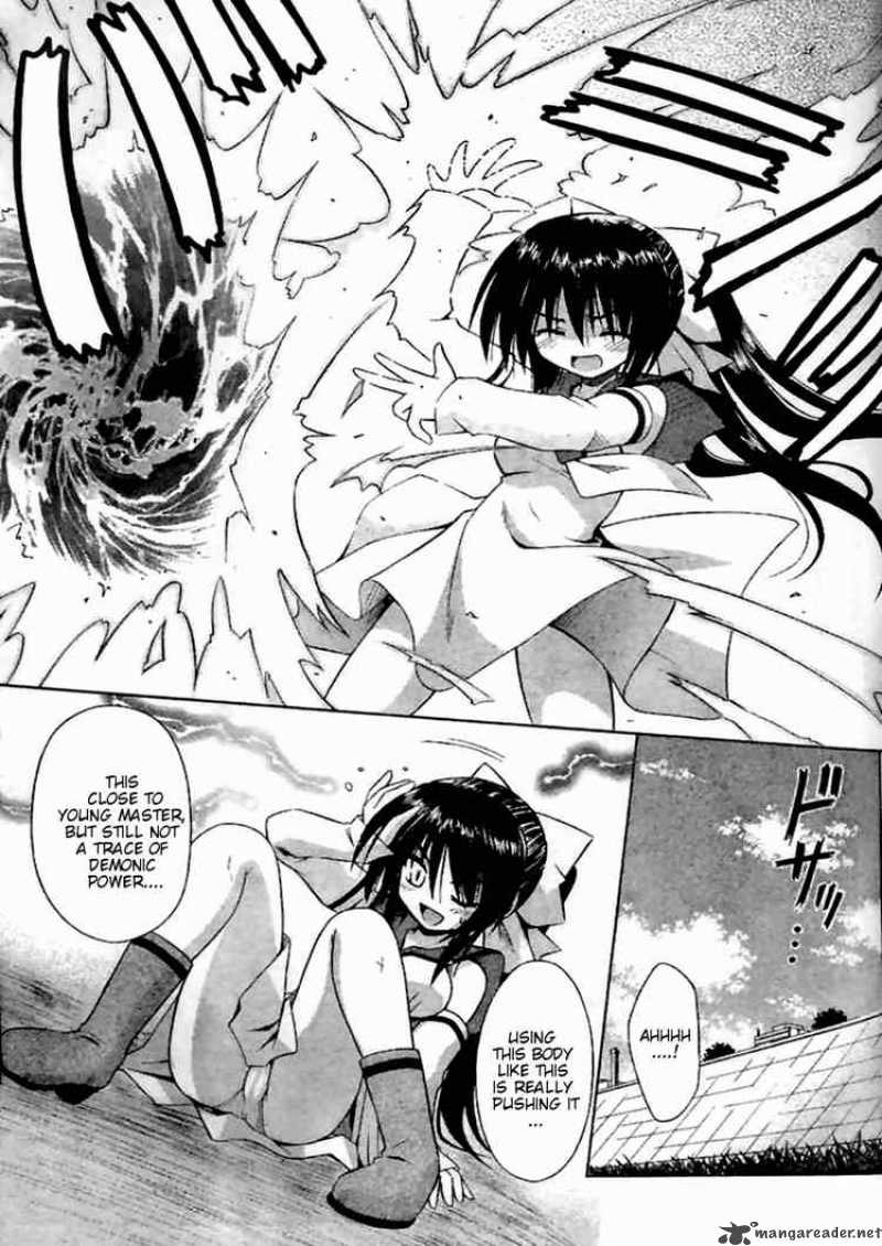 Omamori Himari 25 19