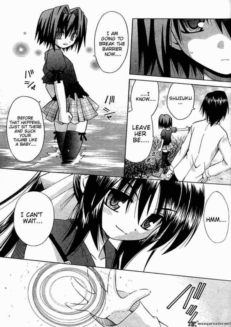 Omamori Himari 25 23