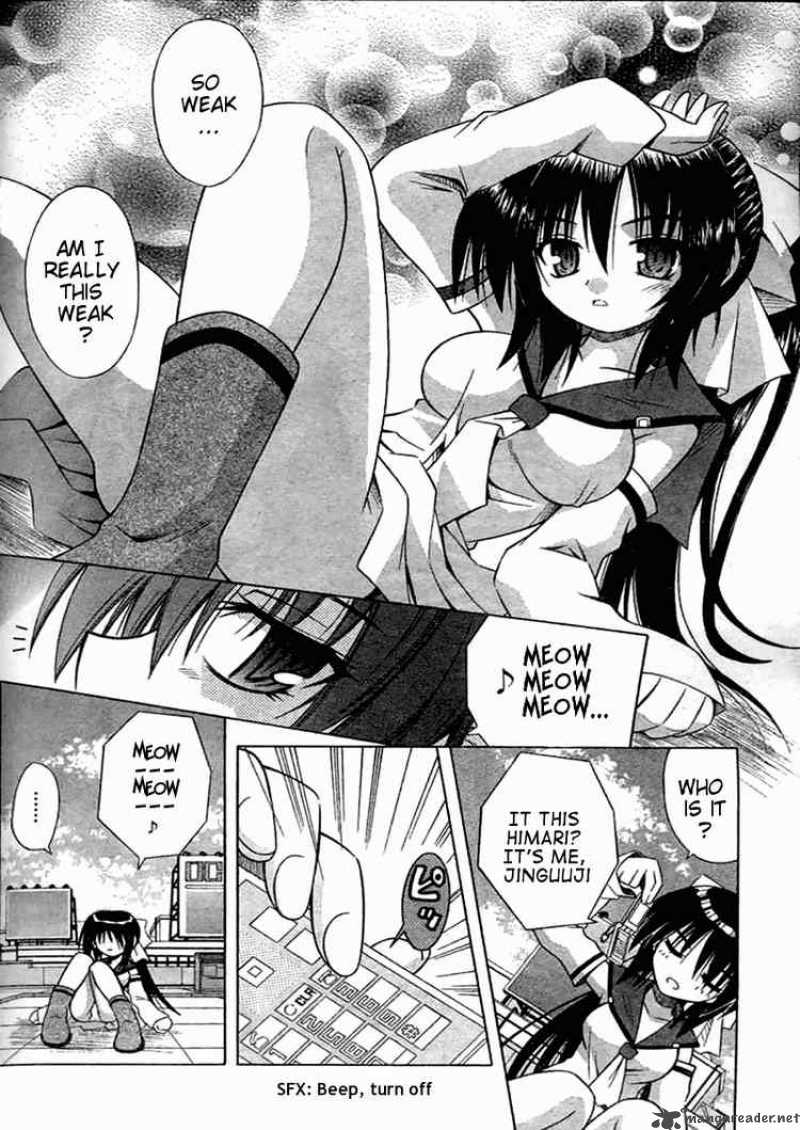 Omamori Himari 25 8