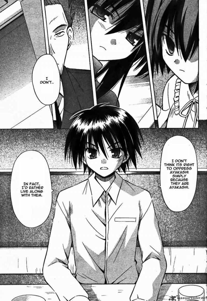 Omamori Himari 28 13