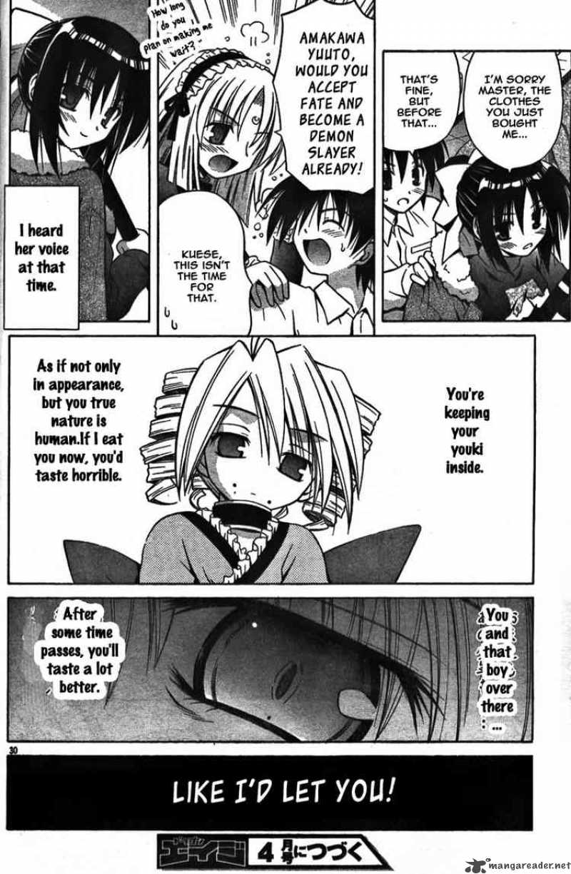 Omamori Himari 28 30