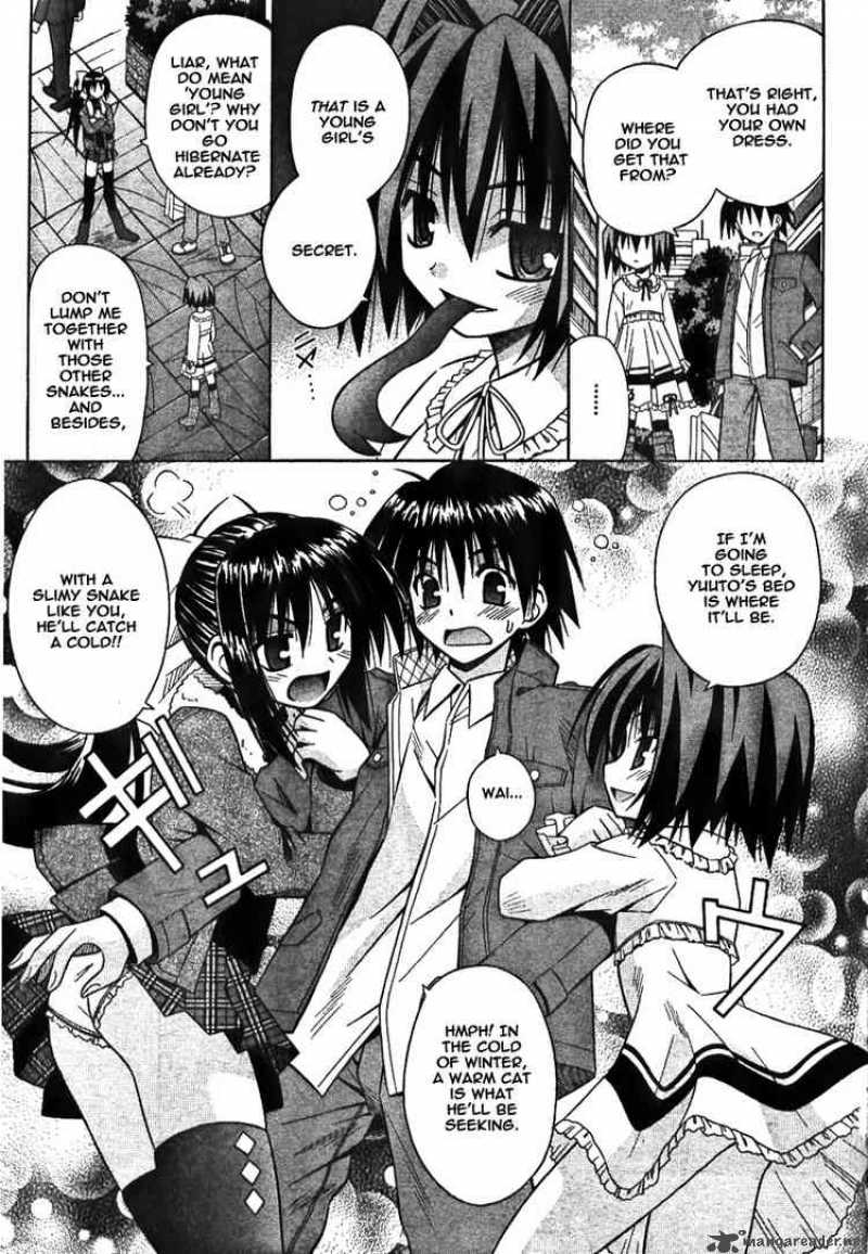 Omamori Himari 28 7