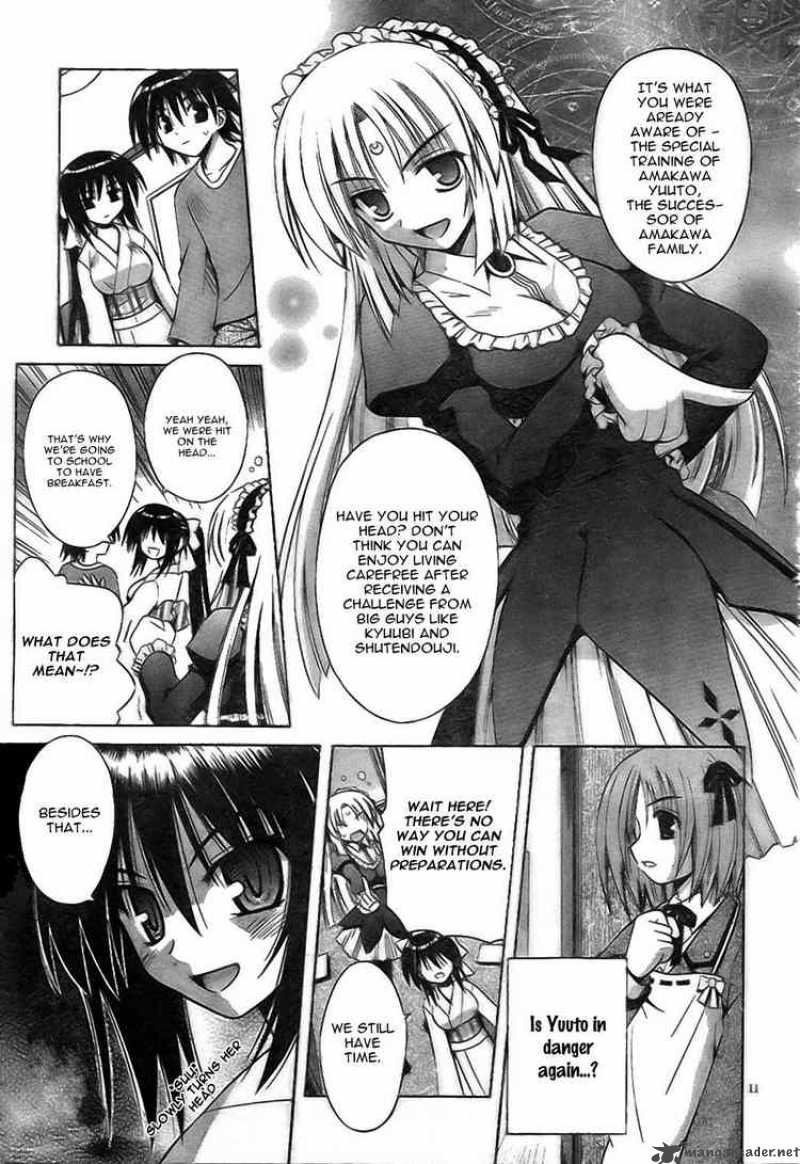 Omamori Himari 29 11