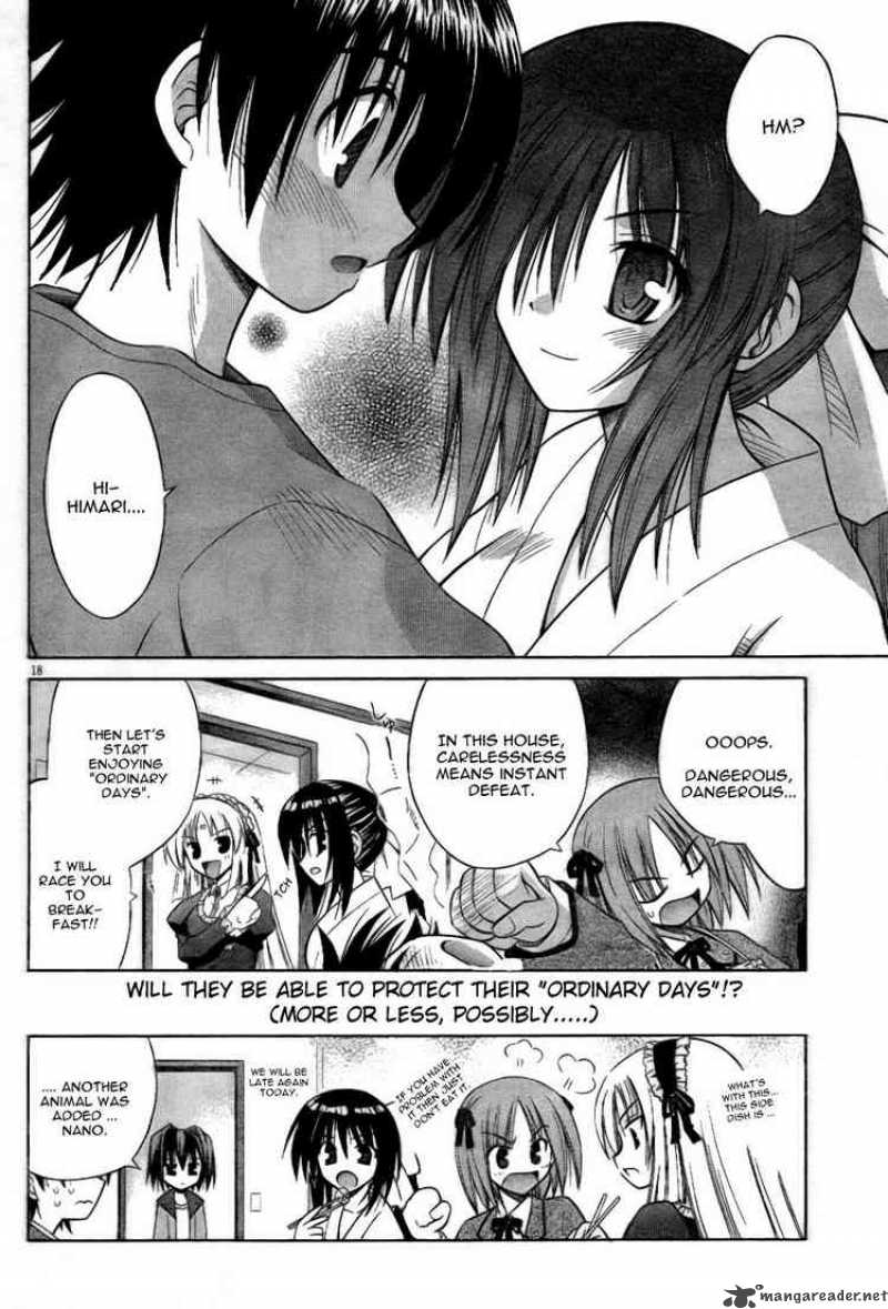 Omamori Himari 29 18