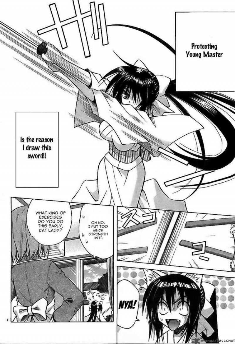 Omamori Himari 29 4