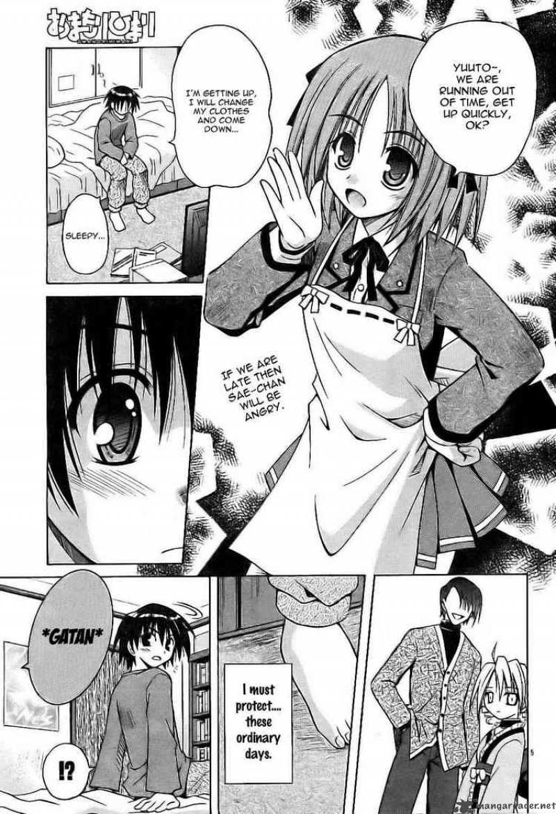 Omamori Himari 29 5