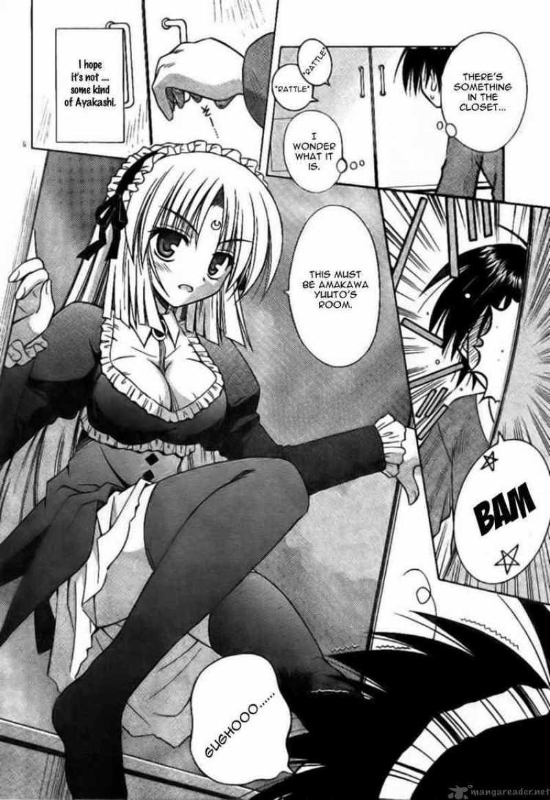 Omamori Himari 29 6